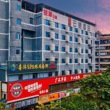 邕都云栖酒店(南宁火车站店)