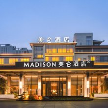 新乡金穗大道胖东来美仑酒店