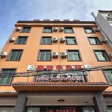 万宁长丰金裕宇旅租