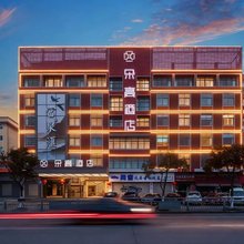 宁波·朵高丨CultoPia·ShoppingMall影院酒店(印象城购物中心店)