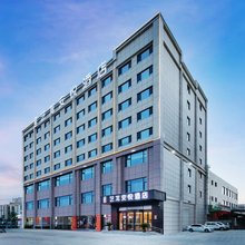 艺龙安悦酒店(兰州新区中川机场T3航站楼店)