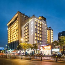南昌｜铂代酒店(南昌大学·恒茂梦时代购物中心店)