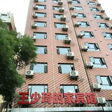 仙桃避风港宾馆