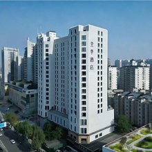 全季酒店(武汉武昌江滩徐东大街店)