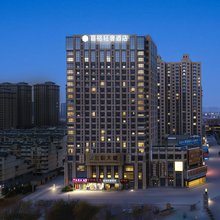 喜格轻奢酒店(滕州真爱商城火车站店)