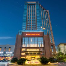 杭州海外海大酒店