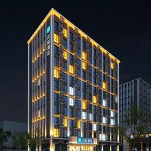汉庭酒店(淄博大学城店)