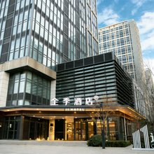 全季酒店(北京门头沟上岸地铁站店)