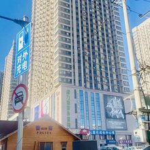 清风暖居民宿(解放路店)