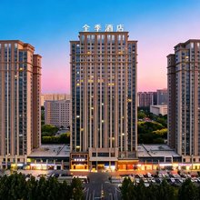 全季酒店(淄博山东理工大学水晶街店)