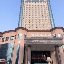 抚州四海云居酒店