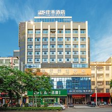 合浦佳禾酒店
