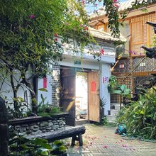 大理法谷中式庭院客栈(古城文献楼店)