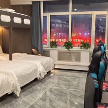 飞鲨电竞酒店(正阳明珠购物广场店)