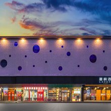 麗枫酒店(北京丰台站泥洼地铁站店)