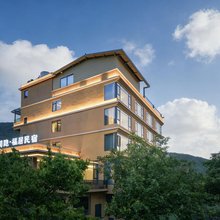 简隐·福居 view mountain·山景丨轻奢度假美宿(小金县店)
