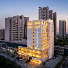 汉庭优佳酒店(滨州渤海十一路万达店)