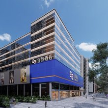 宜致酒店(广州正佳广场体育西路地铁站店)
