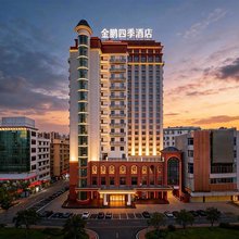 金鹏四季·西方美学丨GOLD·SEASON·设计酒店(阳春东湖公园店)