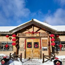 雪乡林子草堂民宿