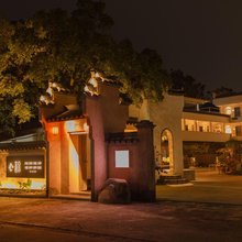 喜舍禅园(肇庆鼎湖山店)