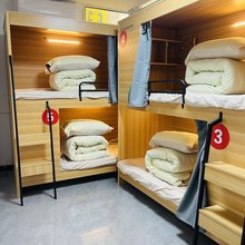 摩星岭纯男独栋青旅(白云山风景区北门永泰地铁站店)