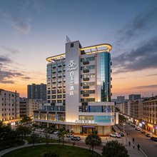 白玉兰酒店(惠阳高铁站星河COCO Garden店)