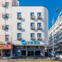 汉庭酒店(青岛栈桥火车站西广场店)