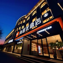 尚客优酒店(孝义万达广场店)