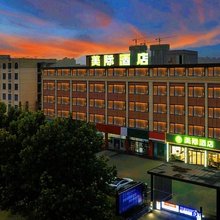 美际酒店(瑞贝卡大道店)