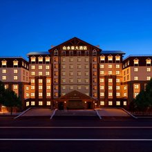 山水泉大酒店(长白山高铁站二道白河店)