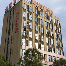 南平汉歌诚品酒店(延平站大学城店)