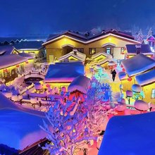 九霄云庭民宿(亚布力滑雪旅游度假区店)