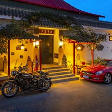 向阳花府(北京大兴国际机场店)