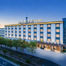 铂悦·雅酒店(珠海平沙海泉湾旅游度假区店)