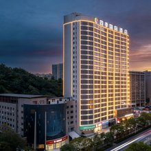 四·季国际酒店(十堰北京中路大学城店)