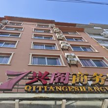 兴安7兴阁商务酒店