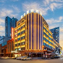 大连金丰嘉驿酒店(金州火车站安盛购物广场店)