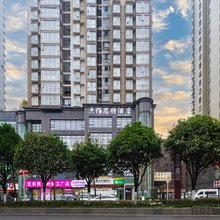 六盘水佰思特酒店