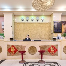 城邦精品酒店(深圳大和店)