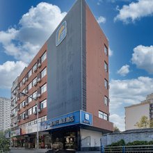 一路同行精选酒店(合肥中科大金隅南七店)