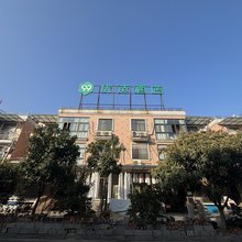 99优选酒店(杭州萧山机场店)