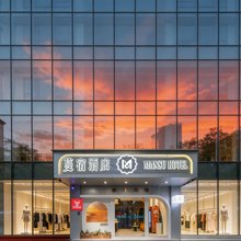 佛山|Starry Havn 蔓宿酒店(祖庙地铁站岭南天地店)