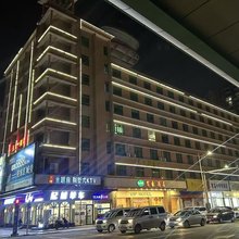 富豪酒店(开平店)