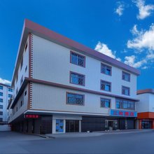 宜良三笑宾馆(客运站店)