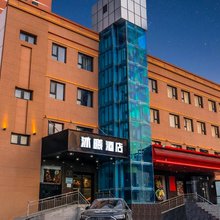 沐曦酒店(邯郸东站美乐城店)