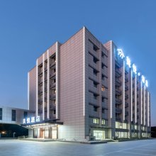 美悦酒店(盐城农业技术职业学院店)