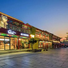 古道边·设计师民宿(山海关天下第一关景区店)