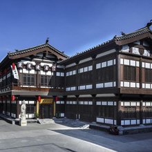 琵琶老店客栈(大同古城墙华严寺店)