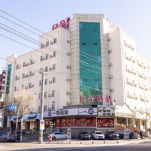 亿金轻居酒店(龙之梦骨科医院店)